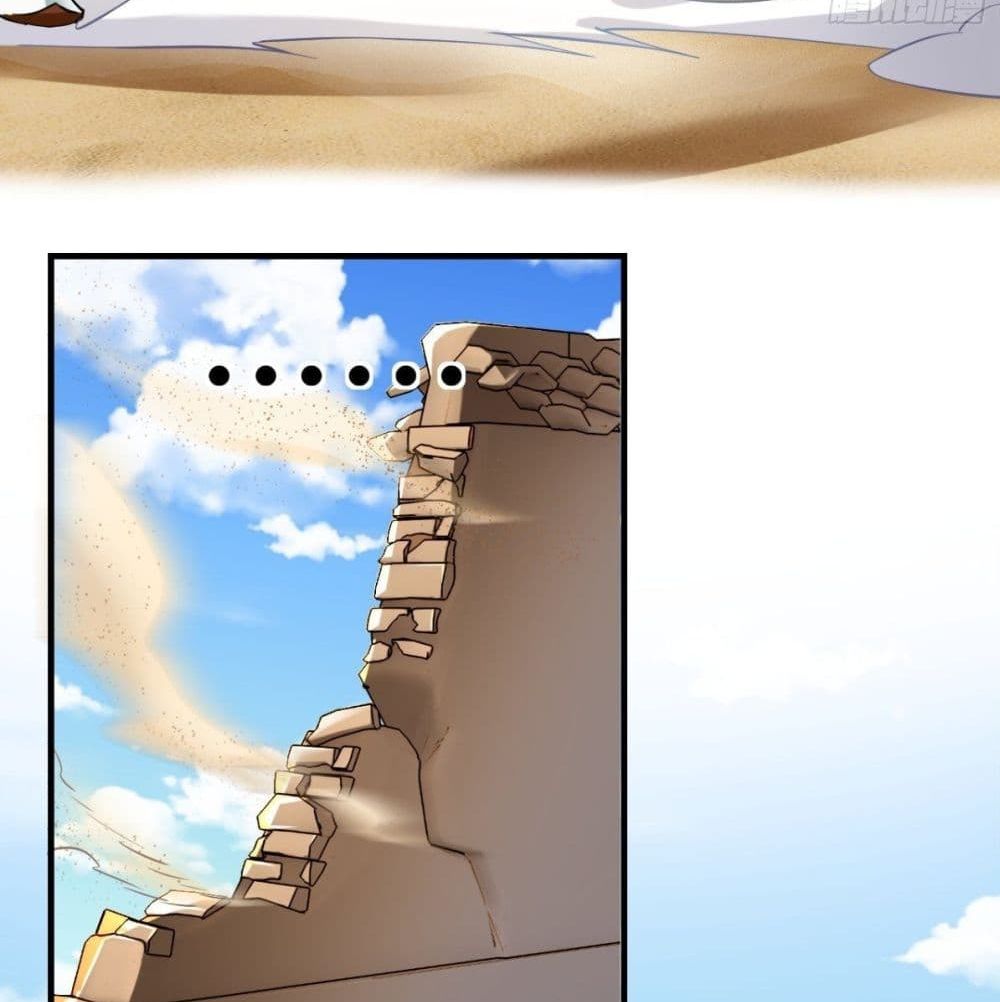 Strongest Tang Xuanzang page 58
