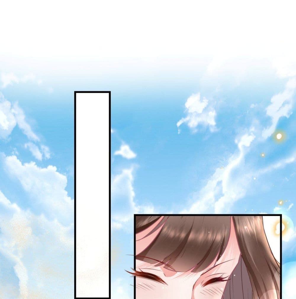 Strongest Tang Xuanzang page 2