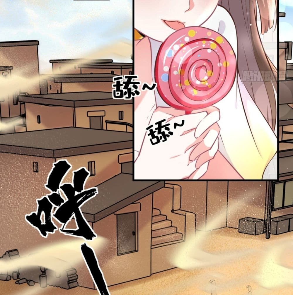 Strongest Tang Xuanzang page 3