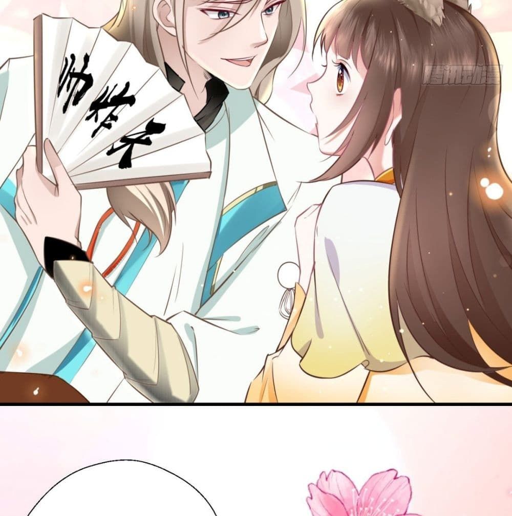 Strongest Tang Xuanzang page 12