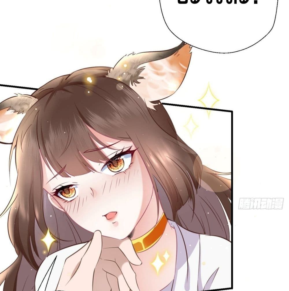 Strongest Tang Xuanzang page 15