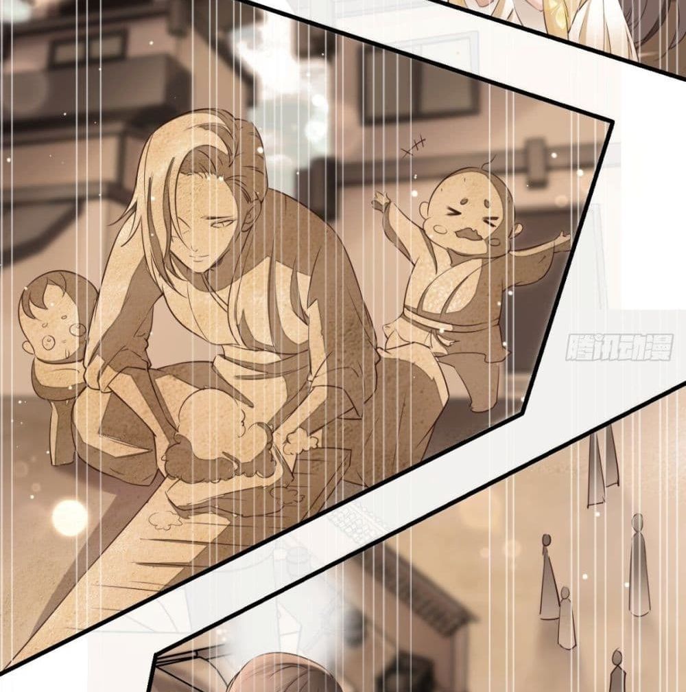 Strongest Tang Xuanzang page 26