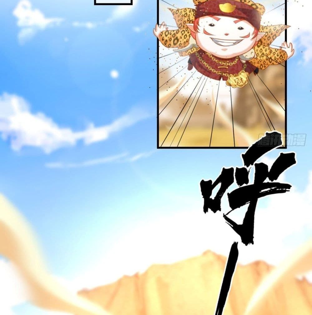 Strongest Tang Xuanzang page 3