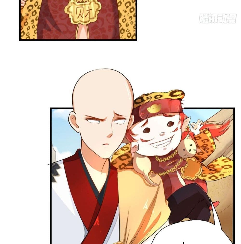 Strongest Tang Xuanzang page 14