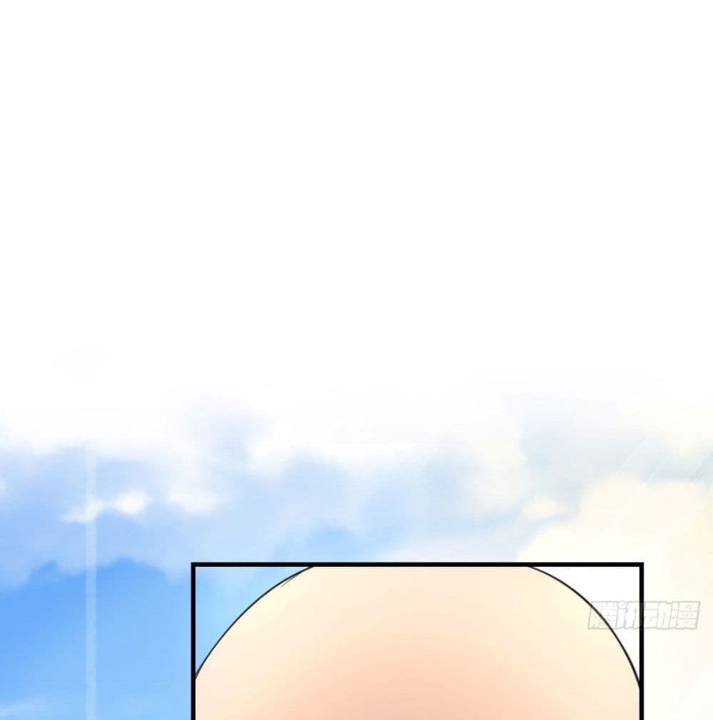 Strongest Tang Xuanzang page 31