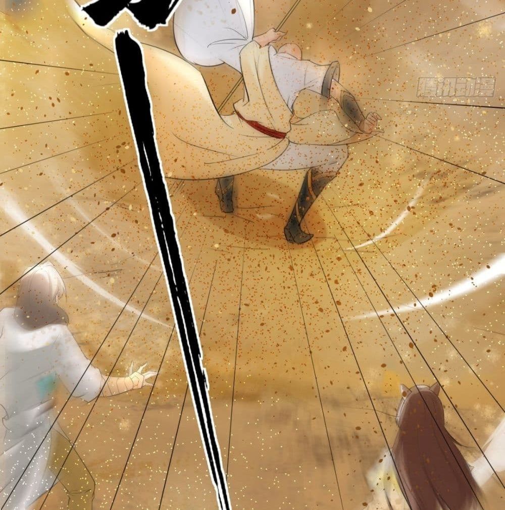 Strongest Tang Xuanzang page 37