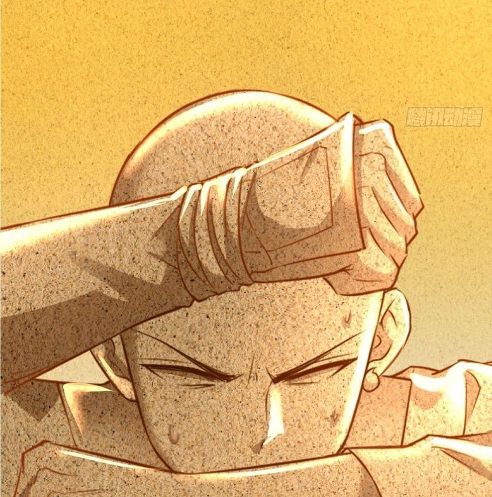 Strongest Tang Xuanzang page 60