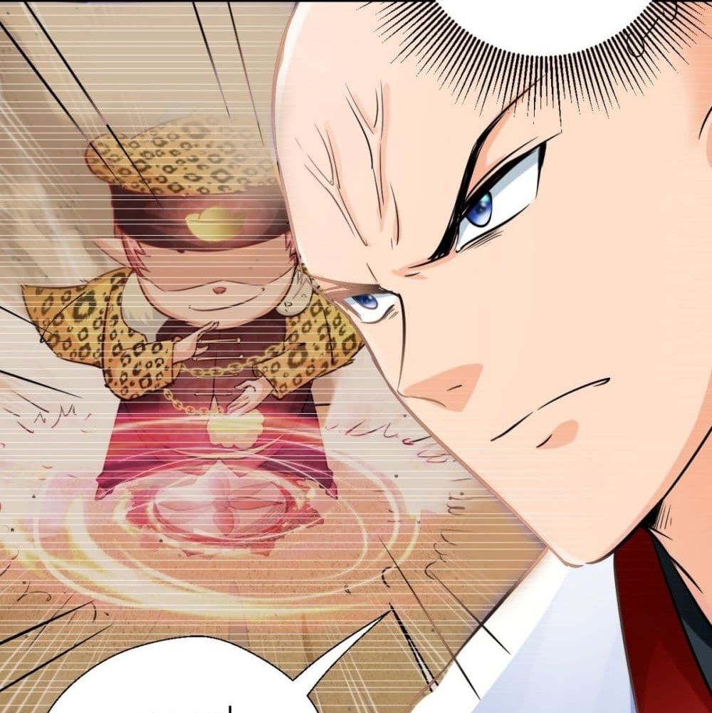 Strongest Tang Xuanzang page 11