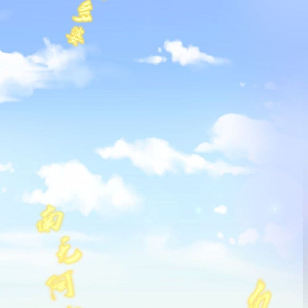 Strongest Tang Xuanzang page 34