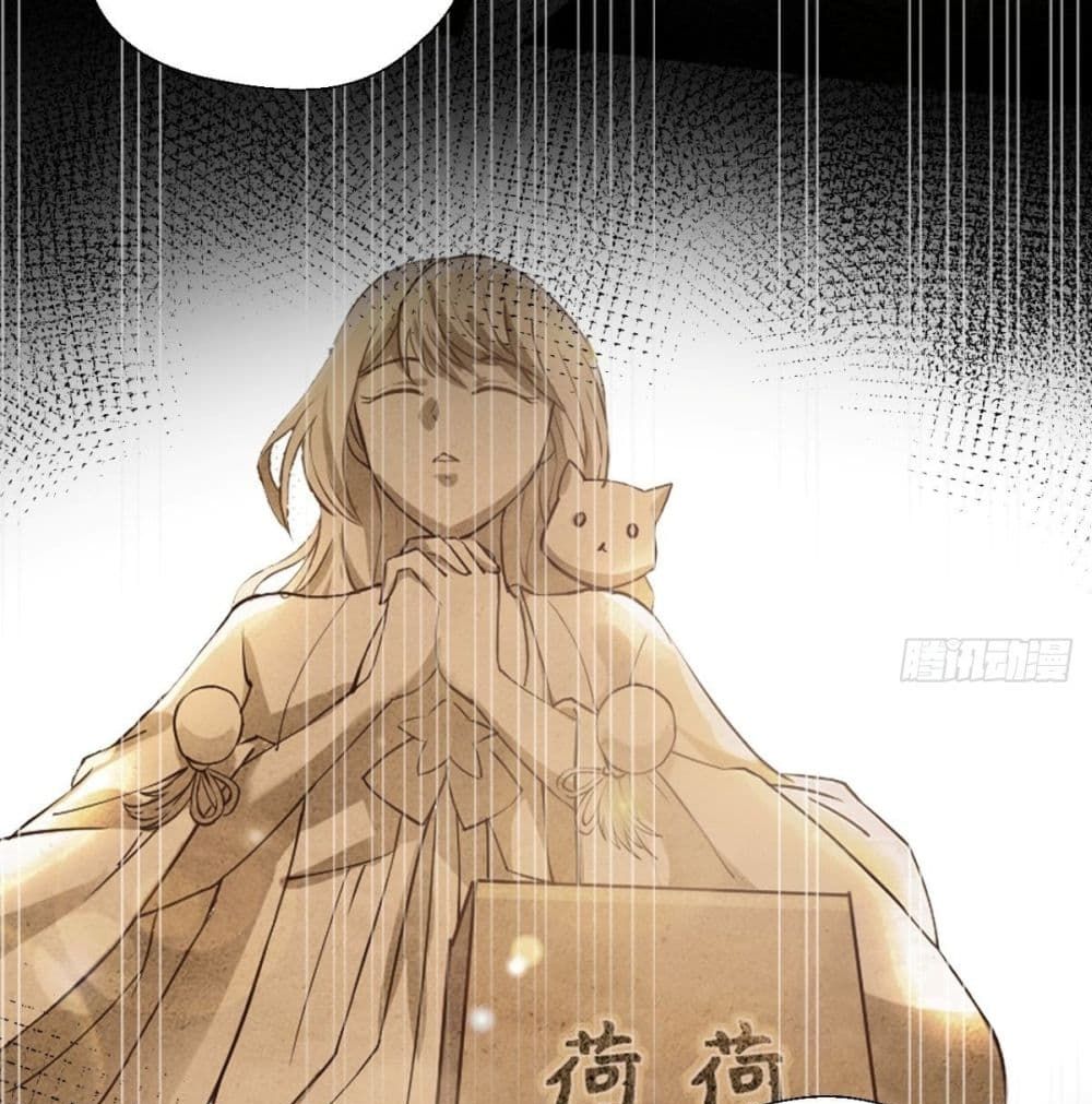 Strongest Tang Xuanzang page 42