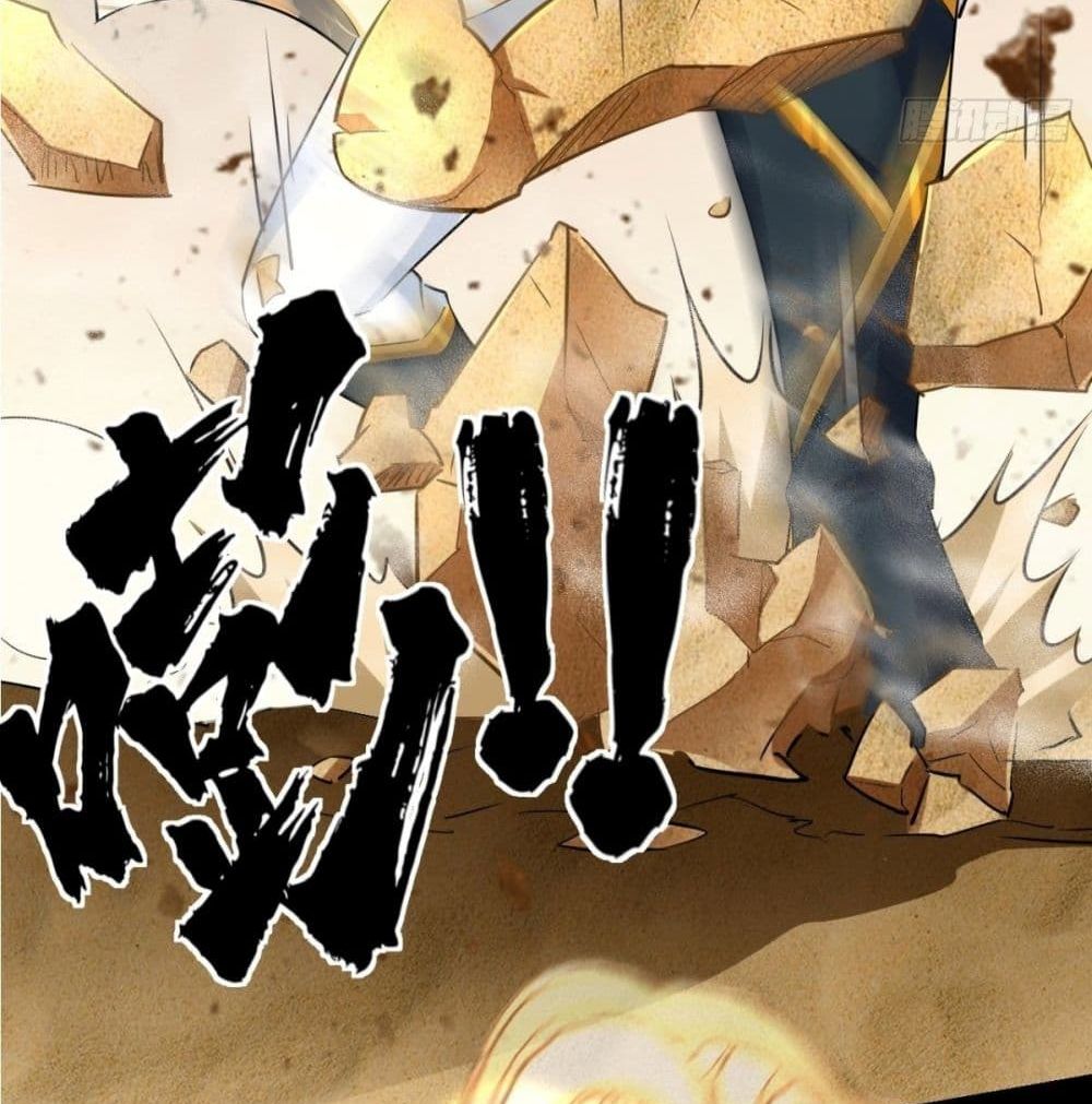 Strongest Tang Xuanzang page 55