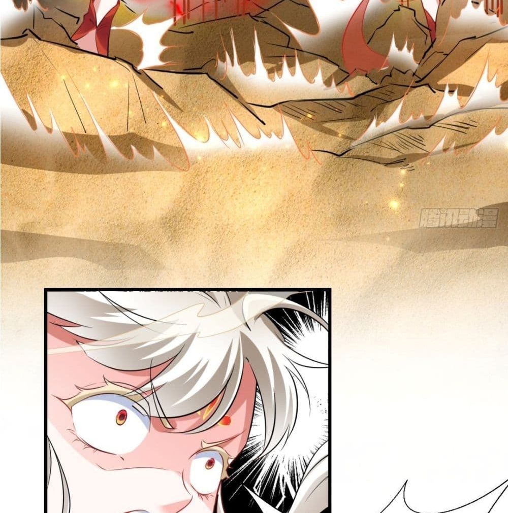 Strongest Tang Xuanzang page 60