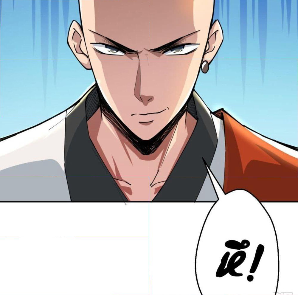 Strongest Tang Xuanzang page 10