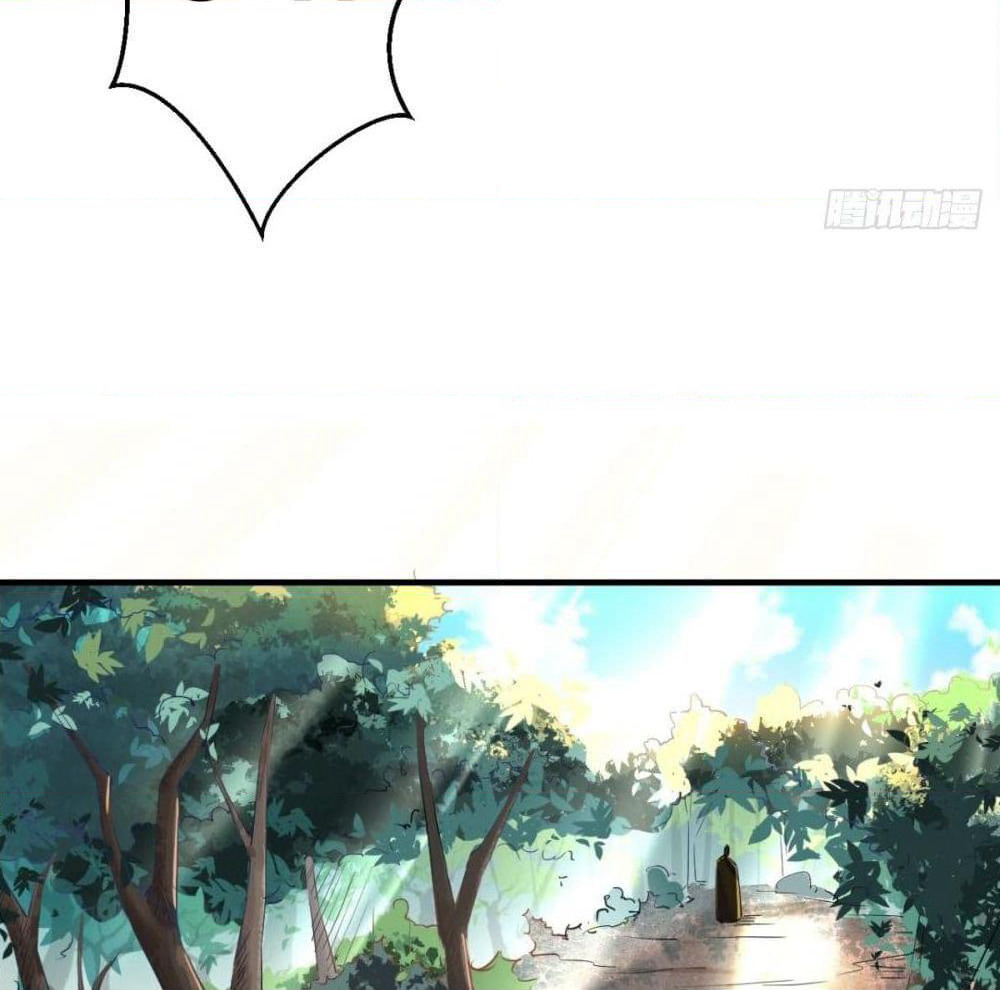Strongest Tang Xuanzang page 85