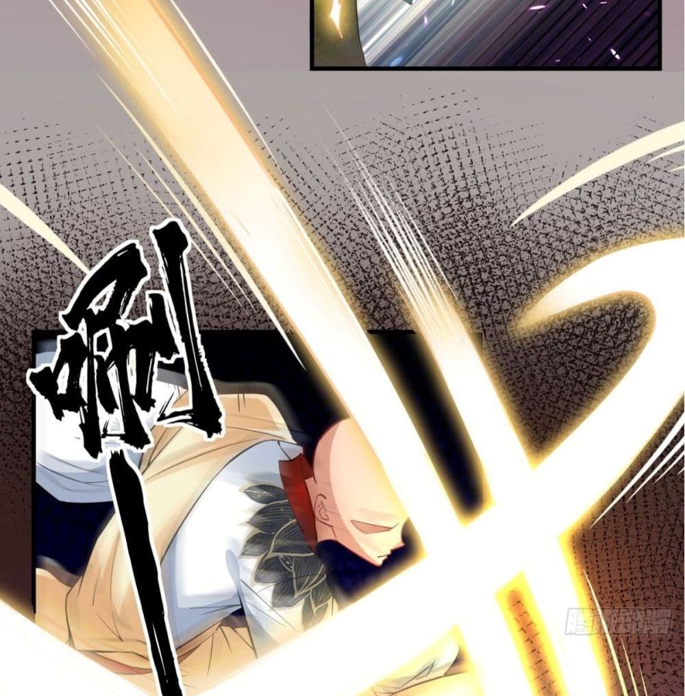 Strongest Tang Xuanzang page 24