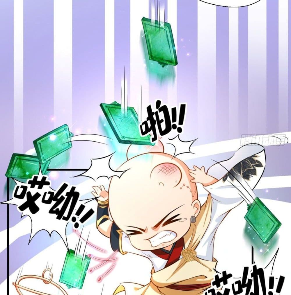Strongest Tang Xuanzang page 35