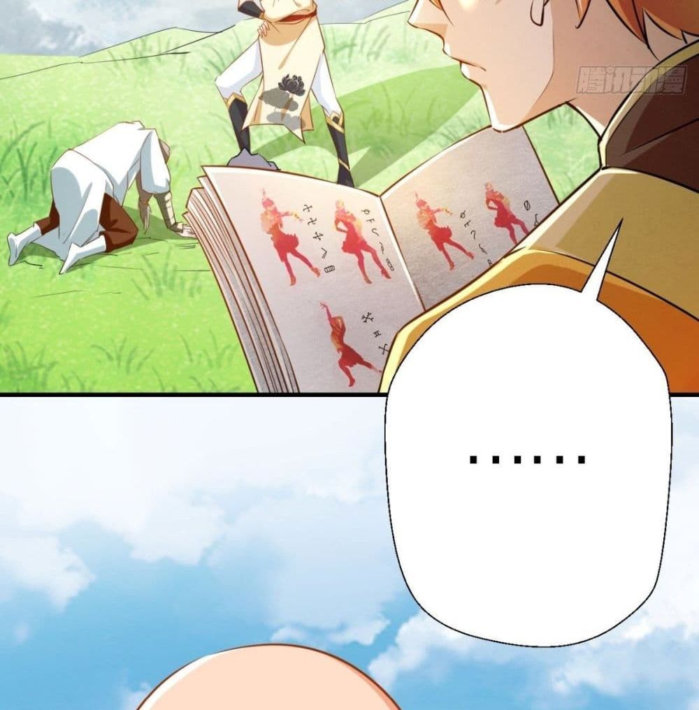 Strongest Tang Xuanzang page 53