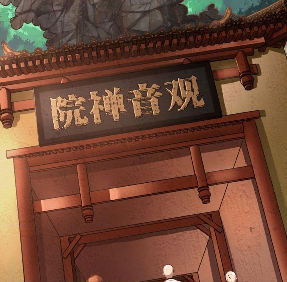 Strongest Tang Xuanzang page 6