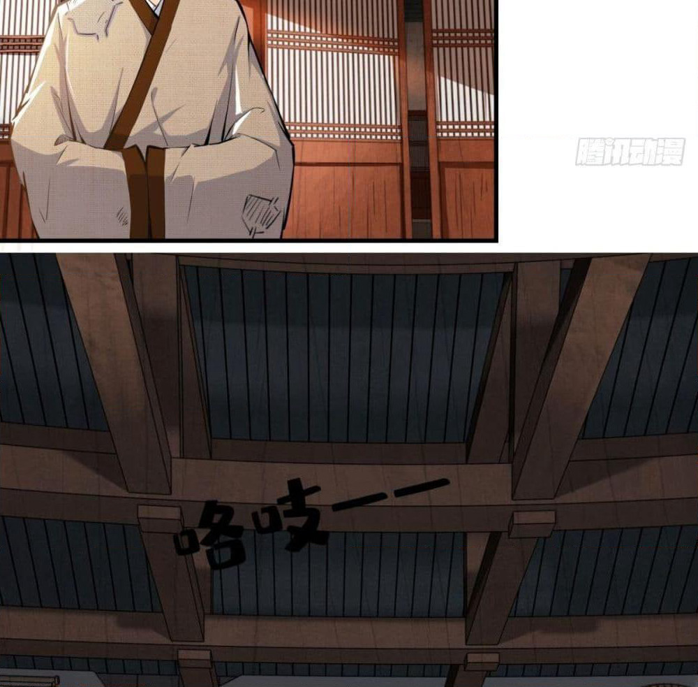 Strongest Tang Xuanzang page 20