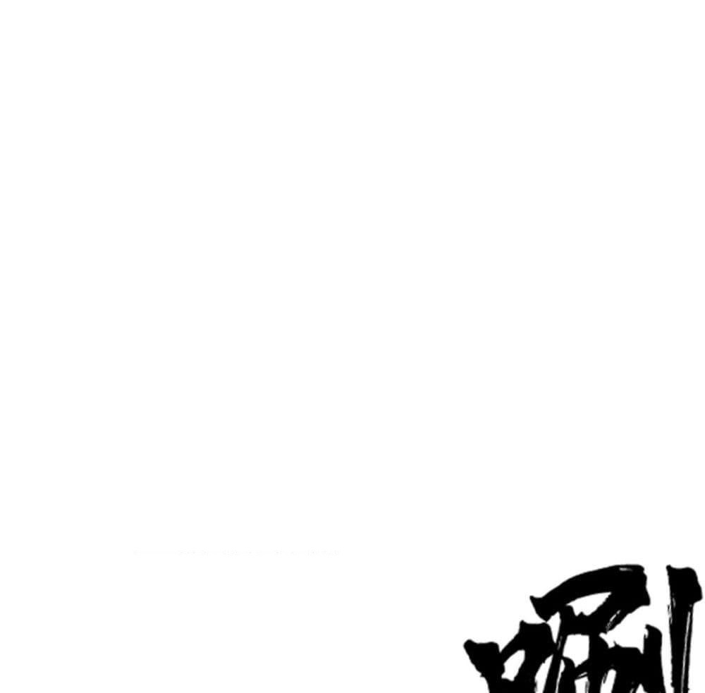 Strongest Tang Xuanzang page 44