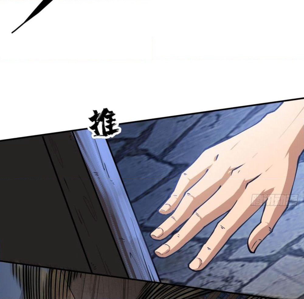 Strongest Tang Xuanzang page 47