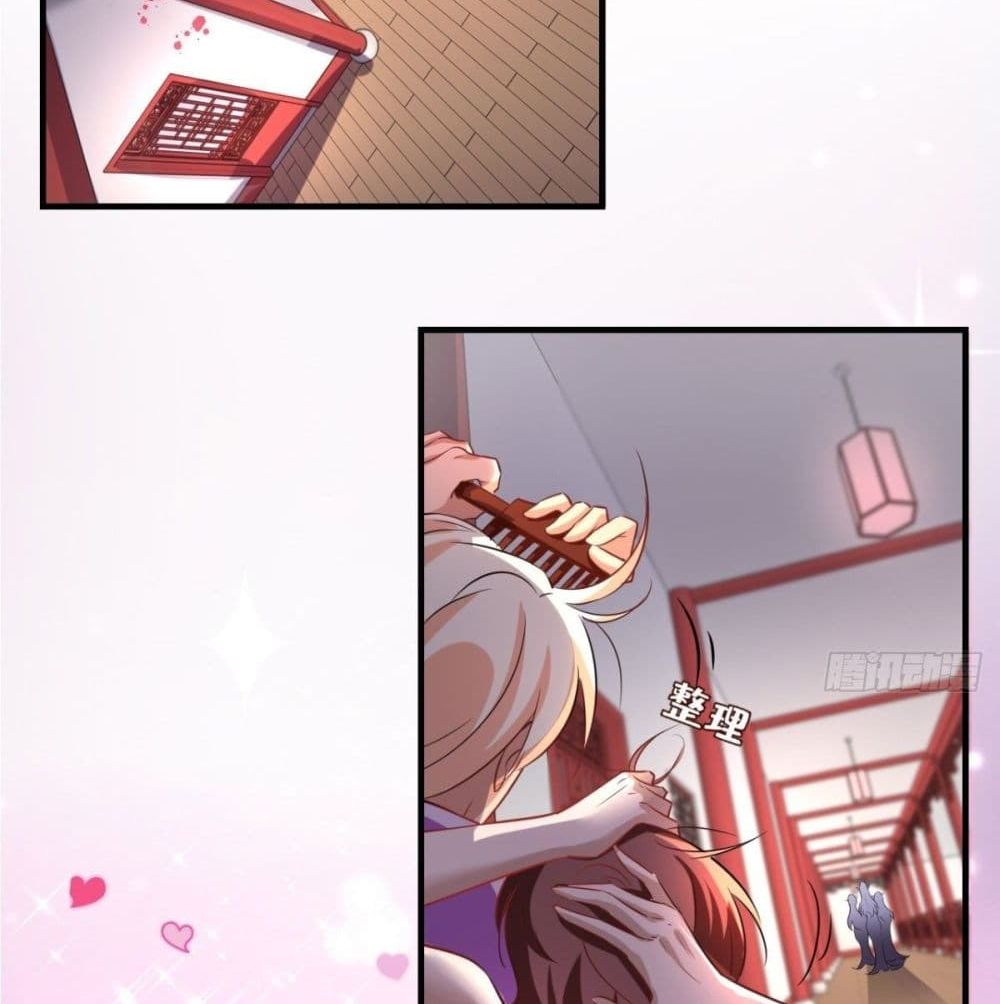 Strongest Tang Xuanzang page 12