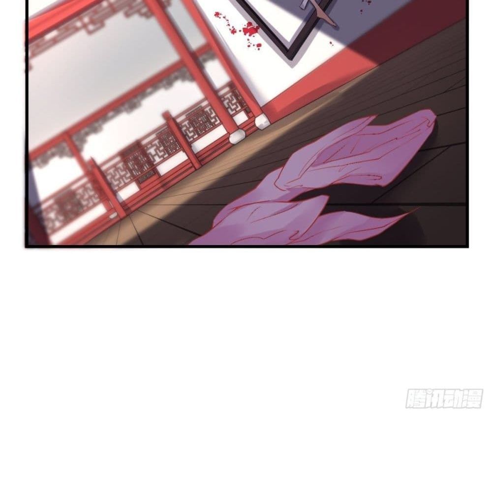 Strongest Tang Xuanzang page 19