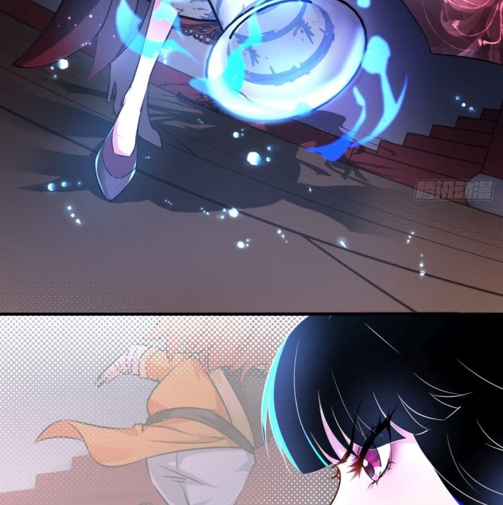 Strongest Tang Xuanzang page 23