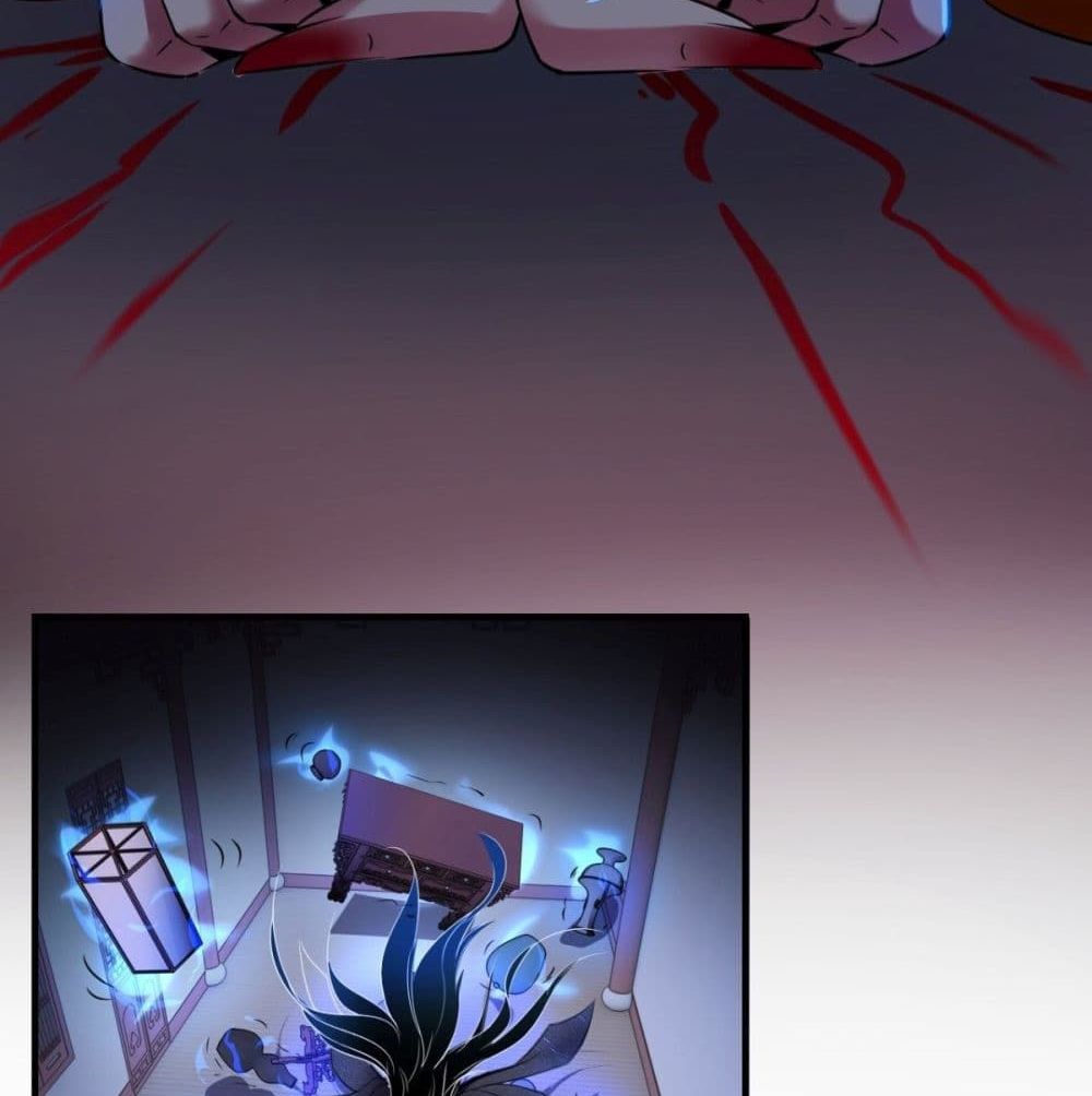 Strongest Tang Xuanzang page 45