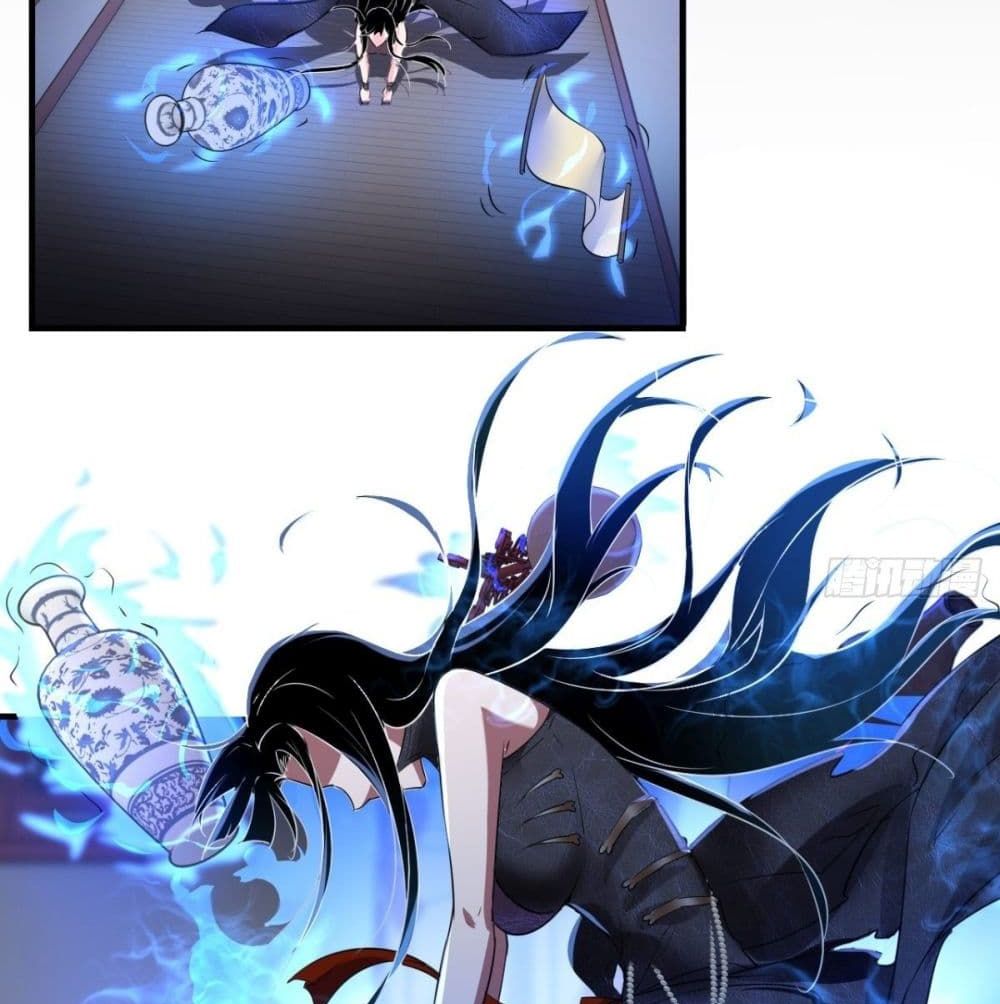 Strongest Tang Xuanzang page 46