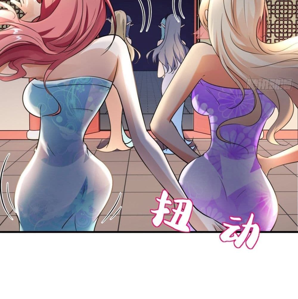 Strongest Tang Xuanzang page 57
