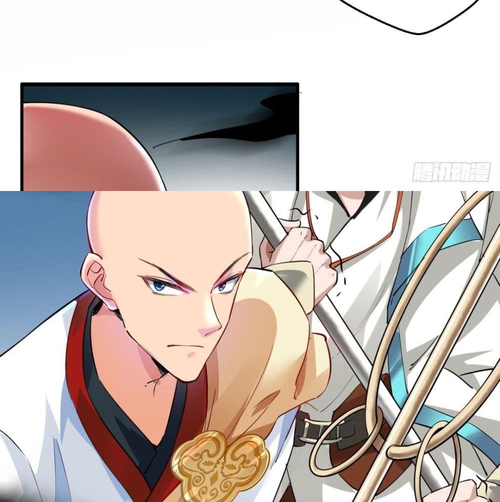 Strongest Tang Xuanzang page 73