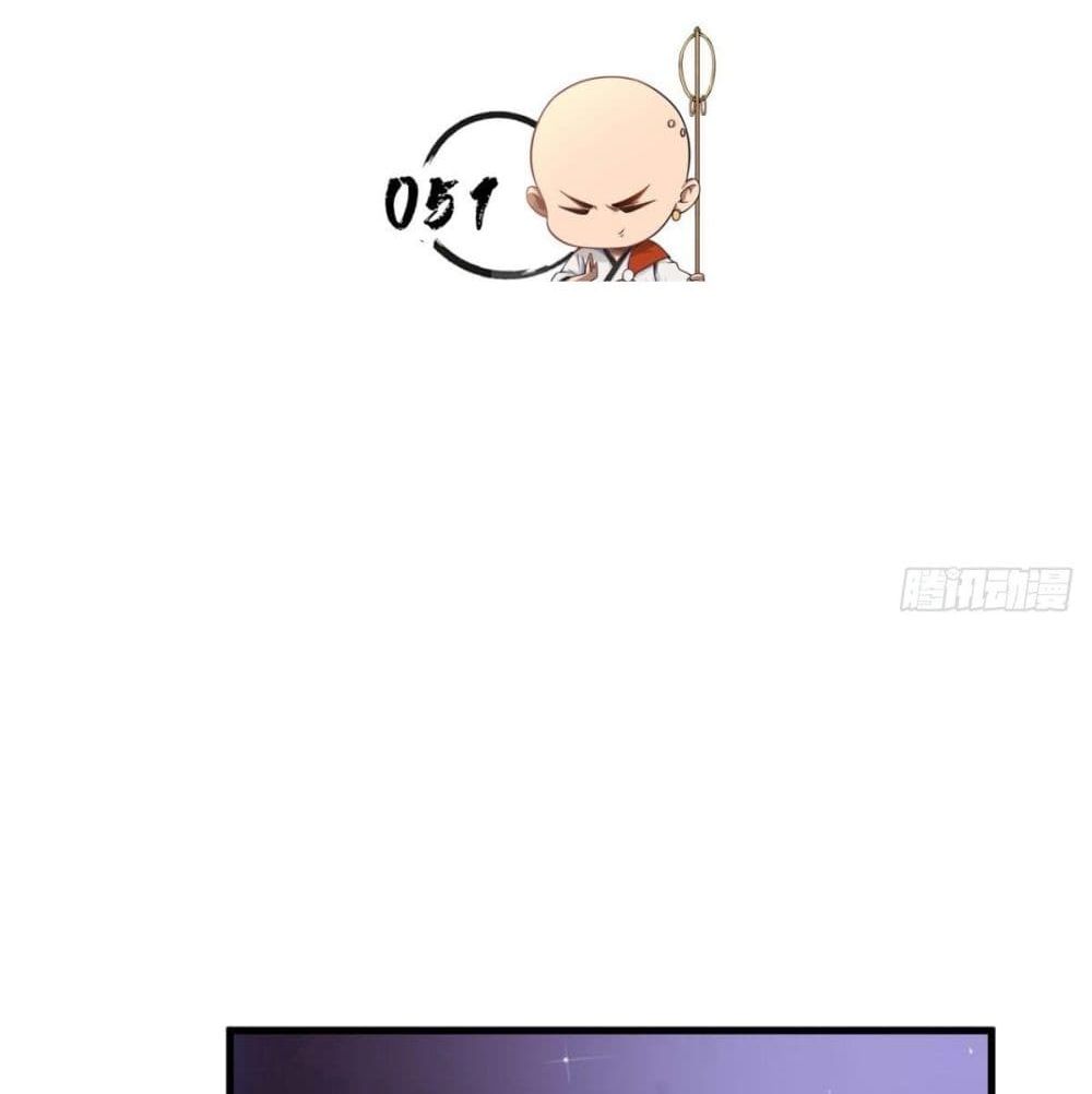 Strongest Tang Xuanzang page 5