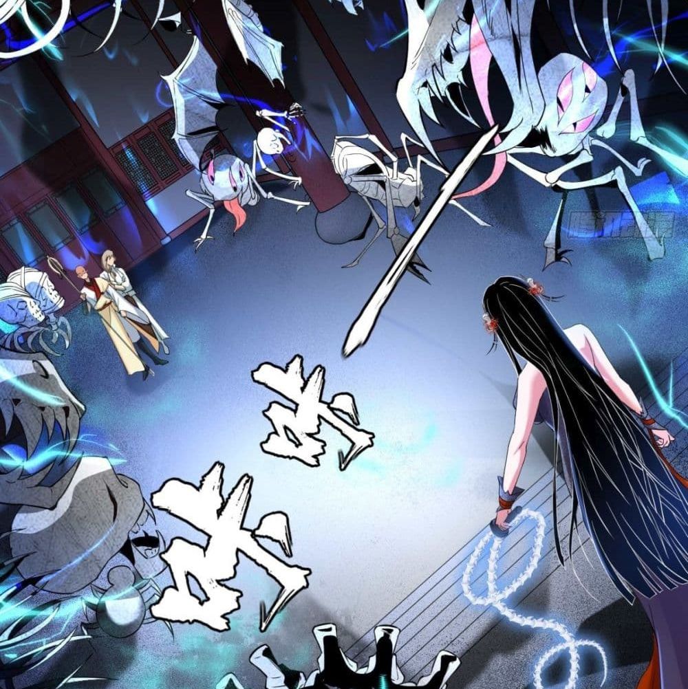 Strongest Tang Xuanzang page 7