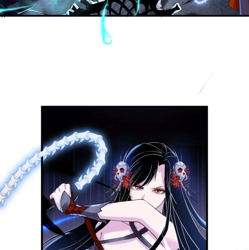 Strongest Tang Xuanzang page 8