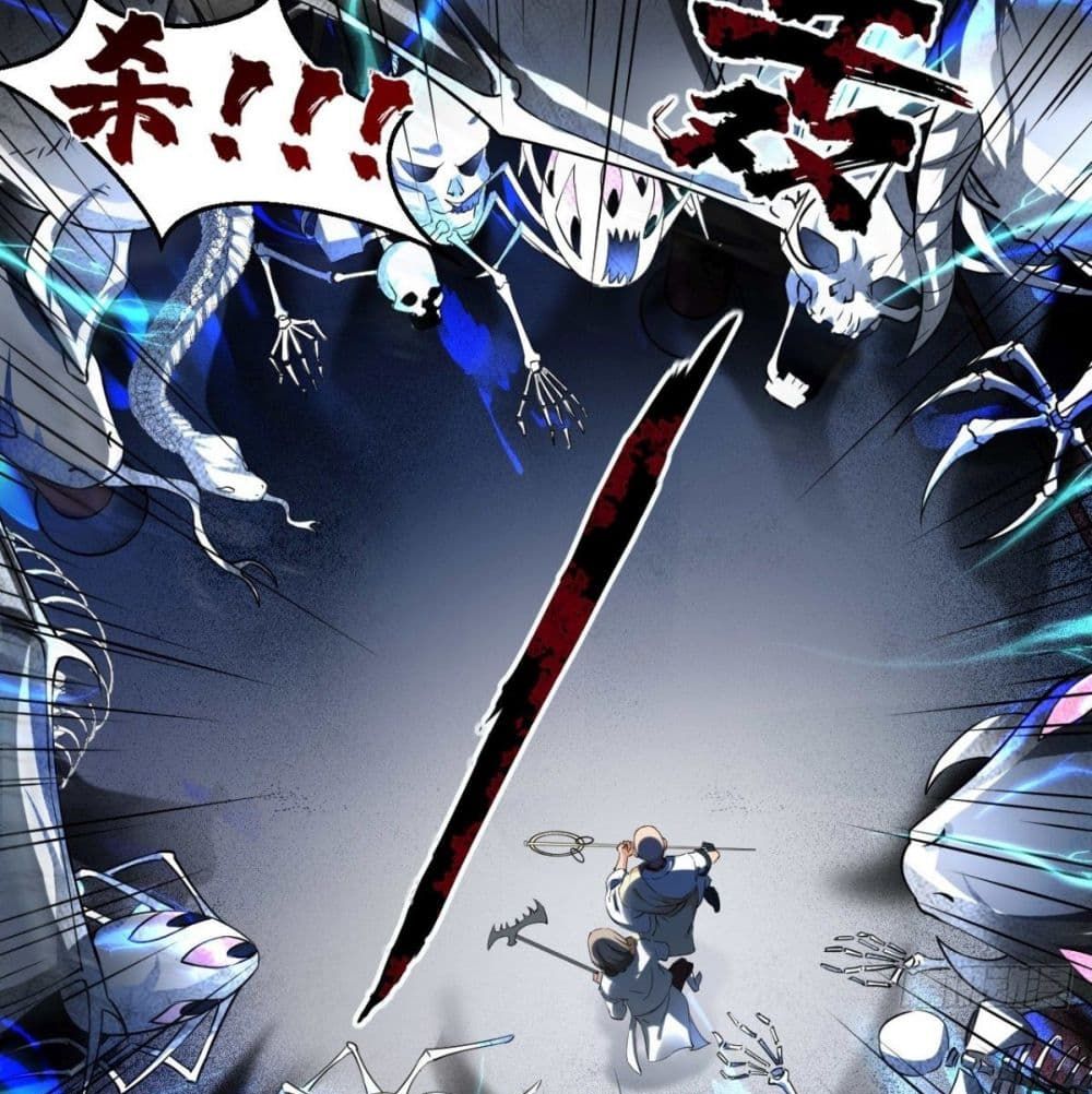 Strongest Tang Xuanzang page 10