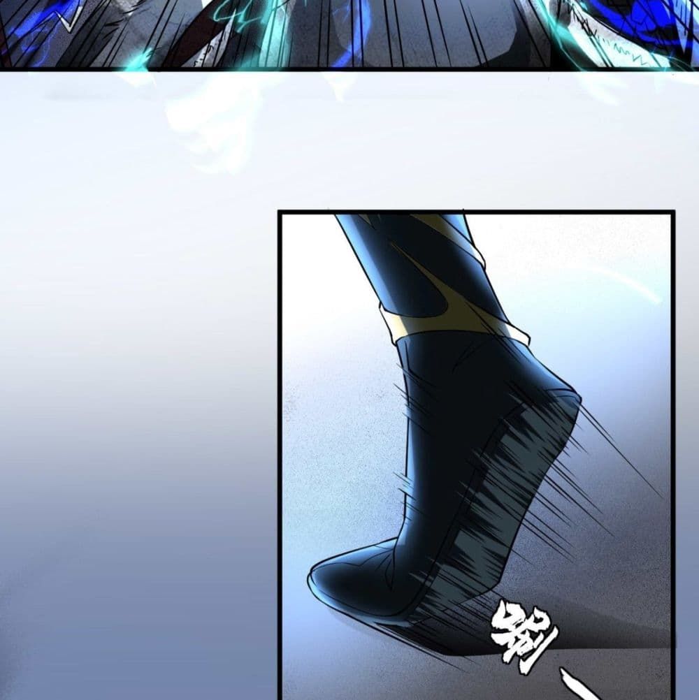 Strongest Tang Xuanzang page 13