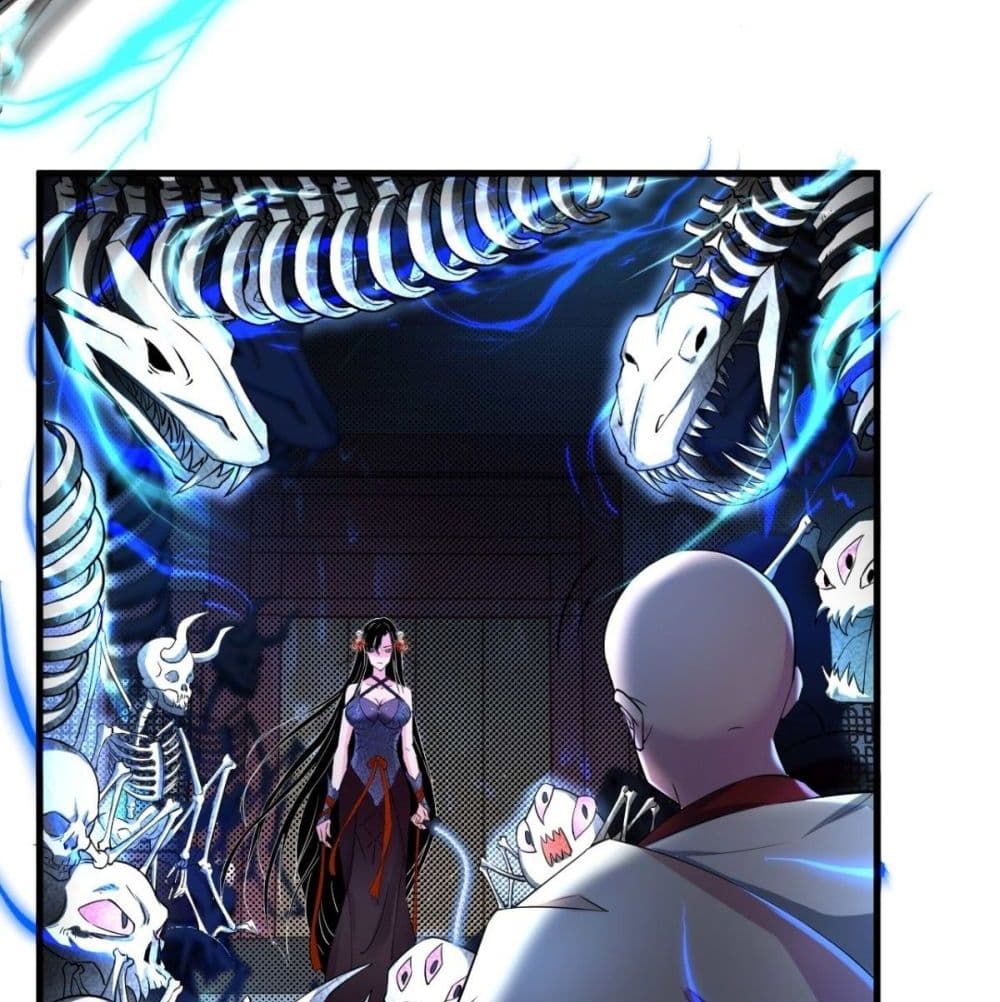 Strongest Tang Xuanzang page 17