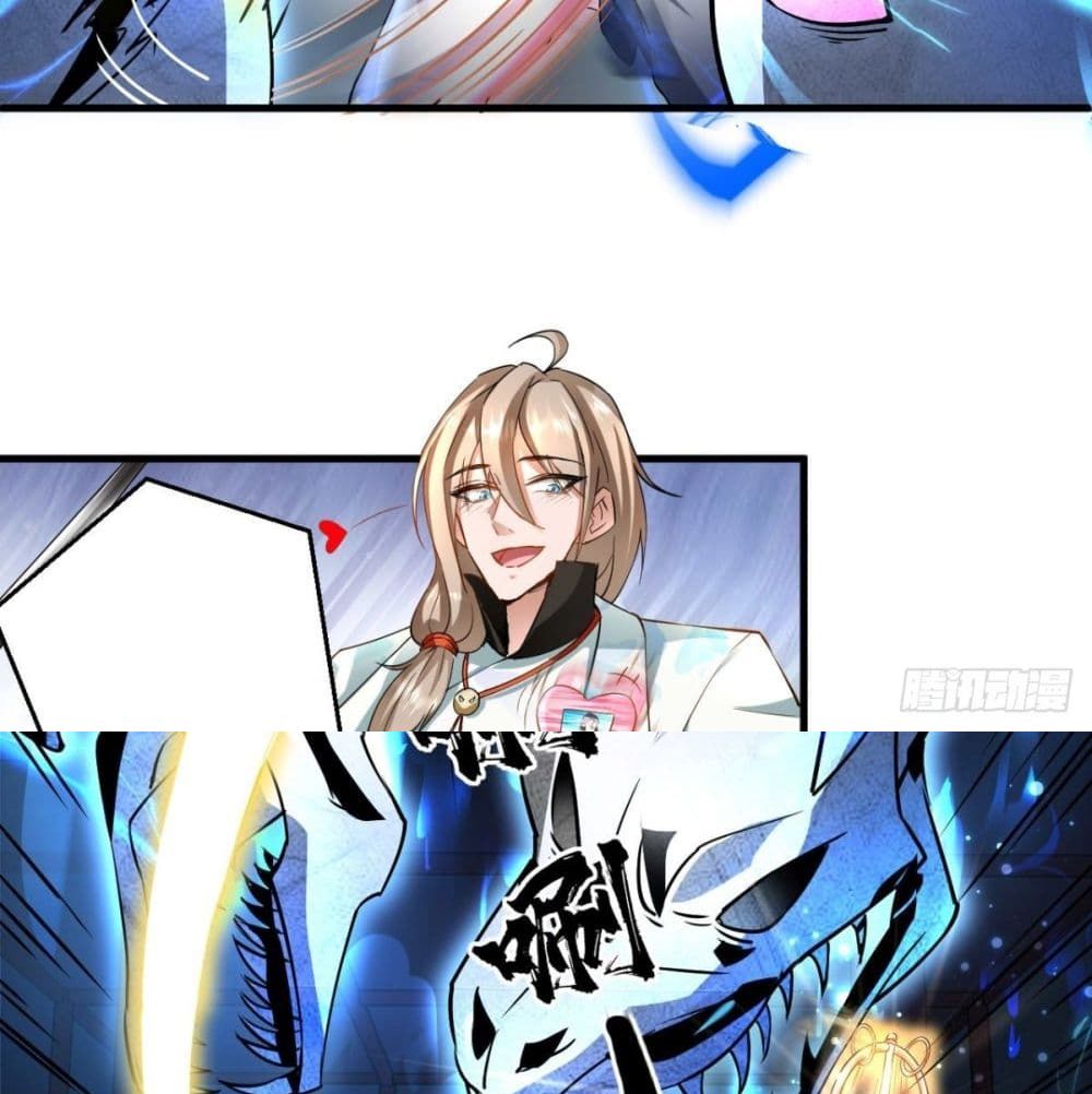 Strongest Tang Xuanzang page 21