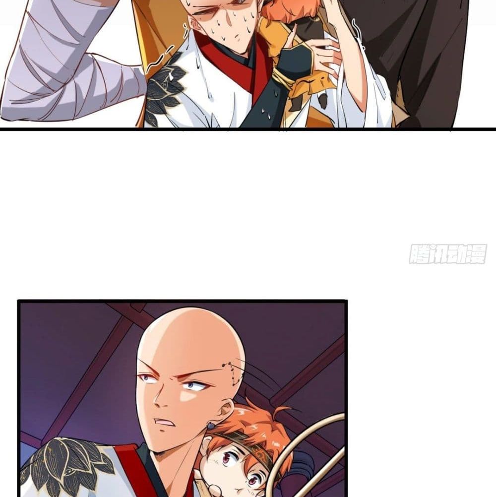 Strongest Tang Xuanzang page 39
