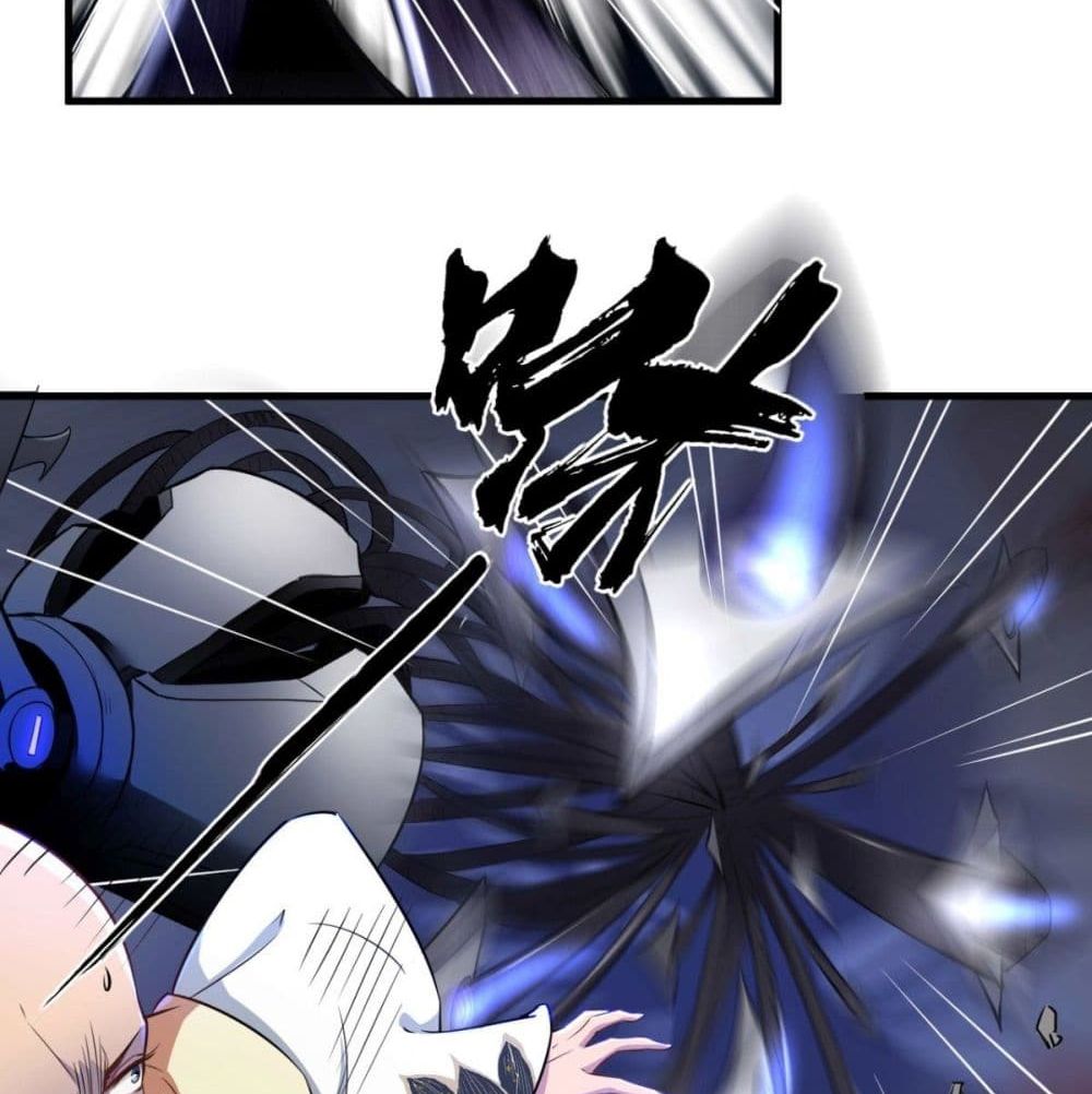 Strongest Tang Xuanzang page 70