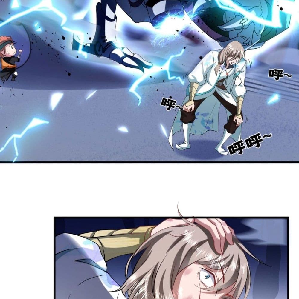 Strongest Tang Xuanzang page 4