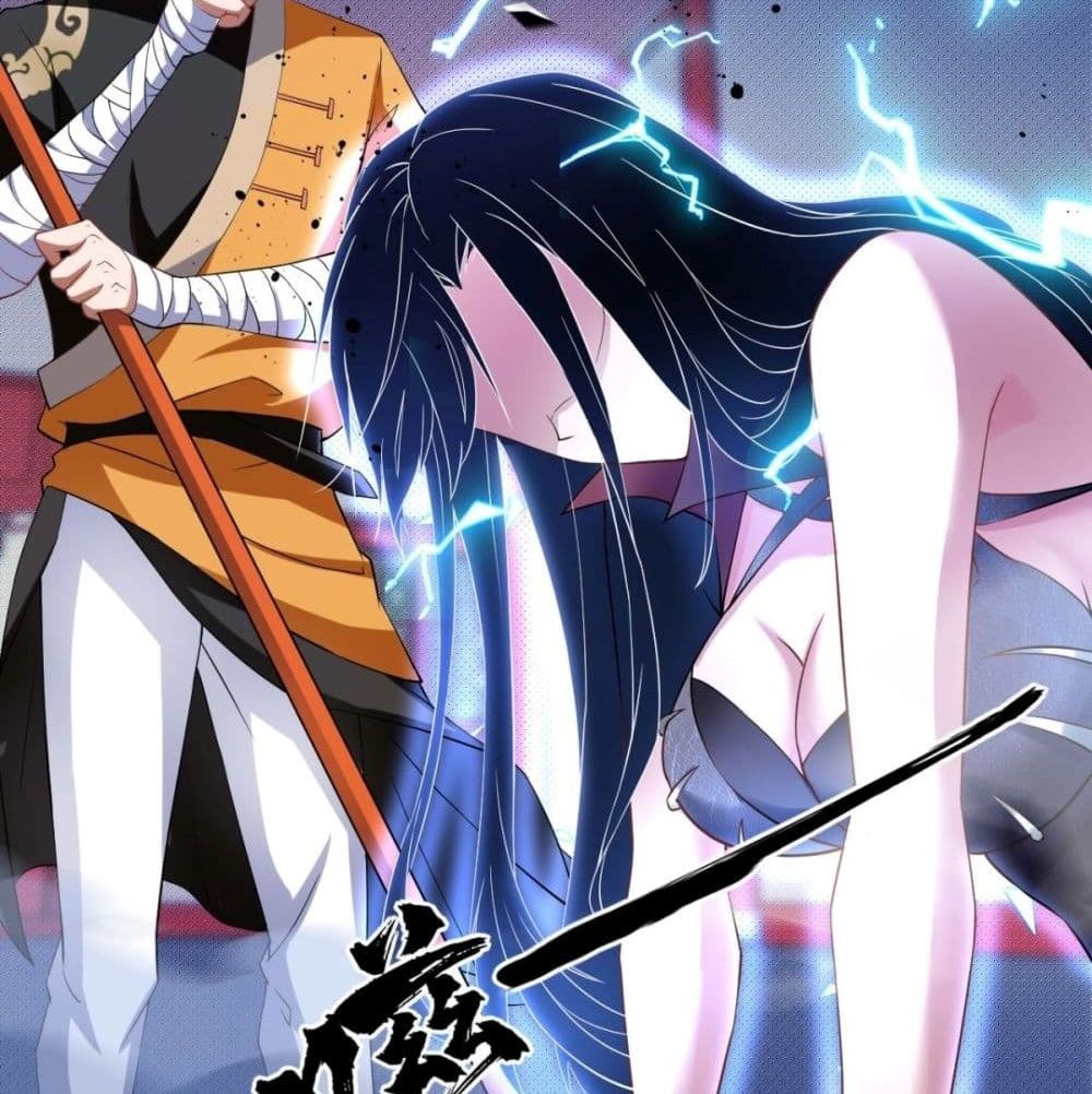 Strongest Tang Xuanzang page 15