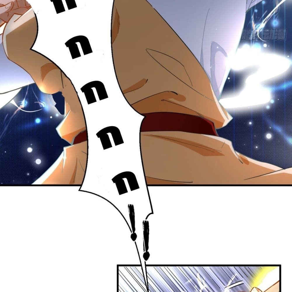 Strongest Tang Xuanzang page 20