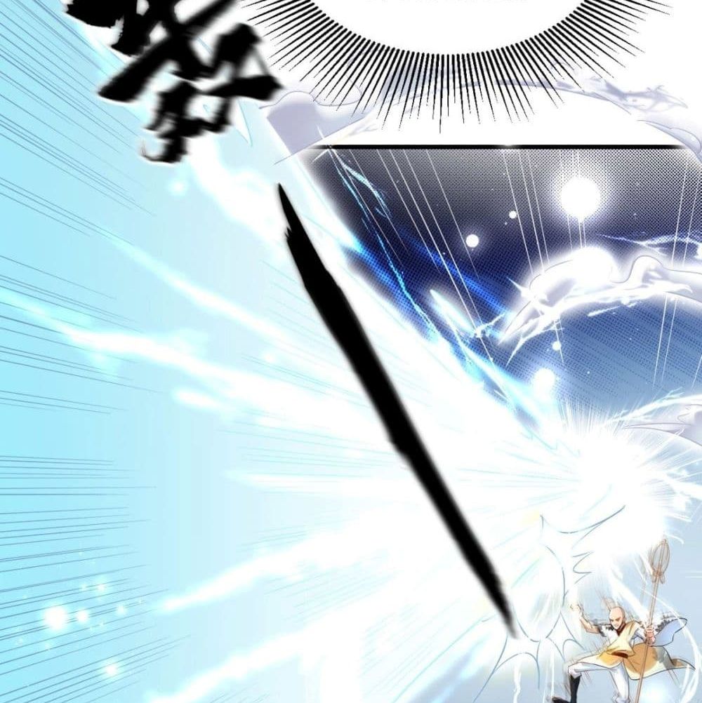 Strongest Tang Xuanzang page 22