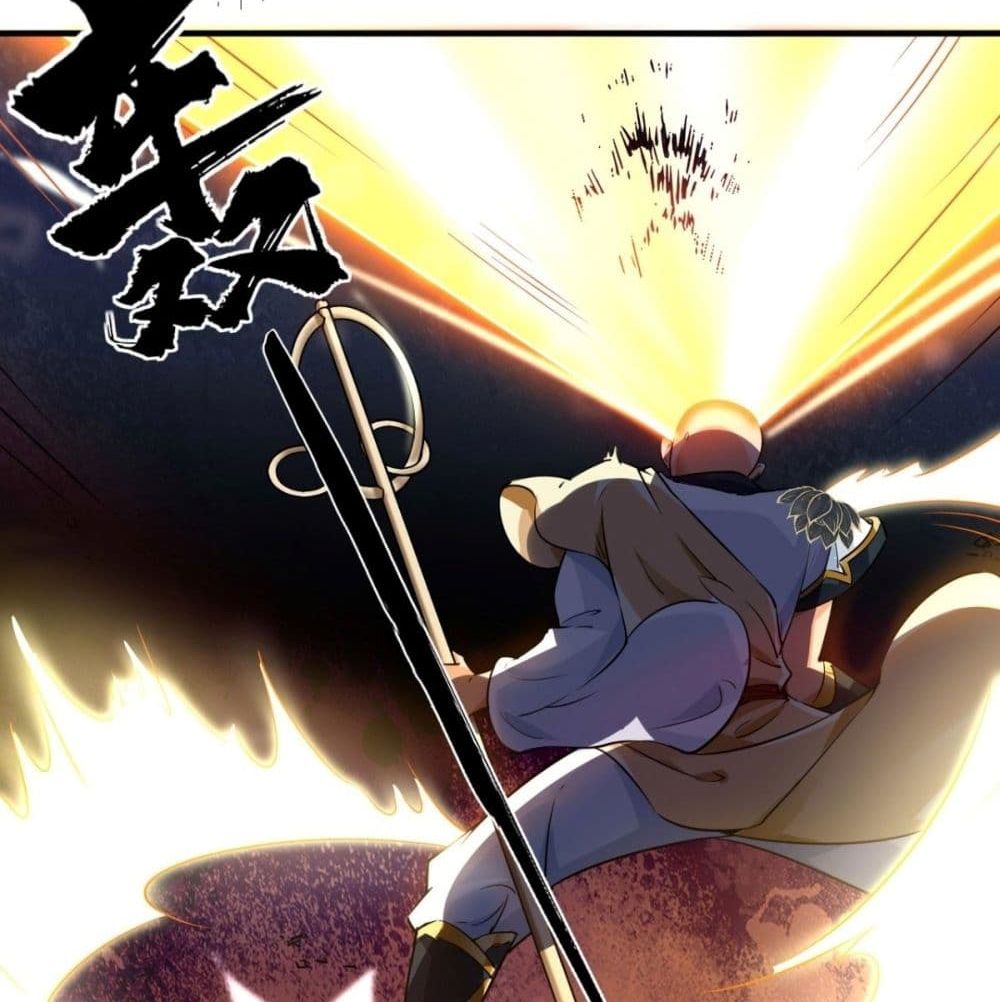 Strongest Tang Xuanzang page 35