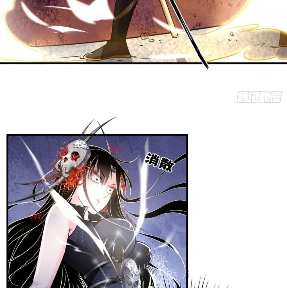 Strongest Tang Xuanzang page 36
