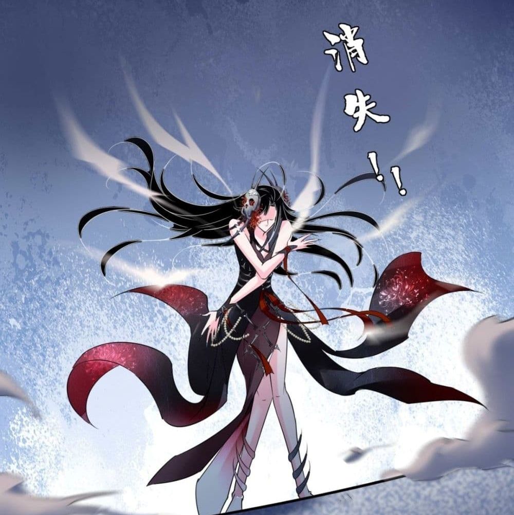 Strongest Tang Xuanzang page 44