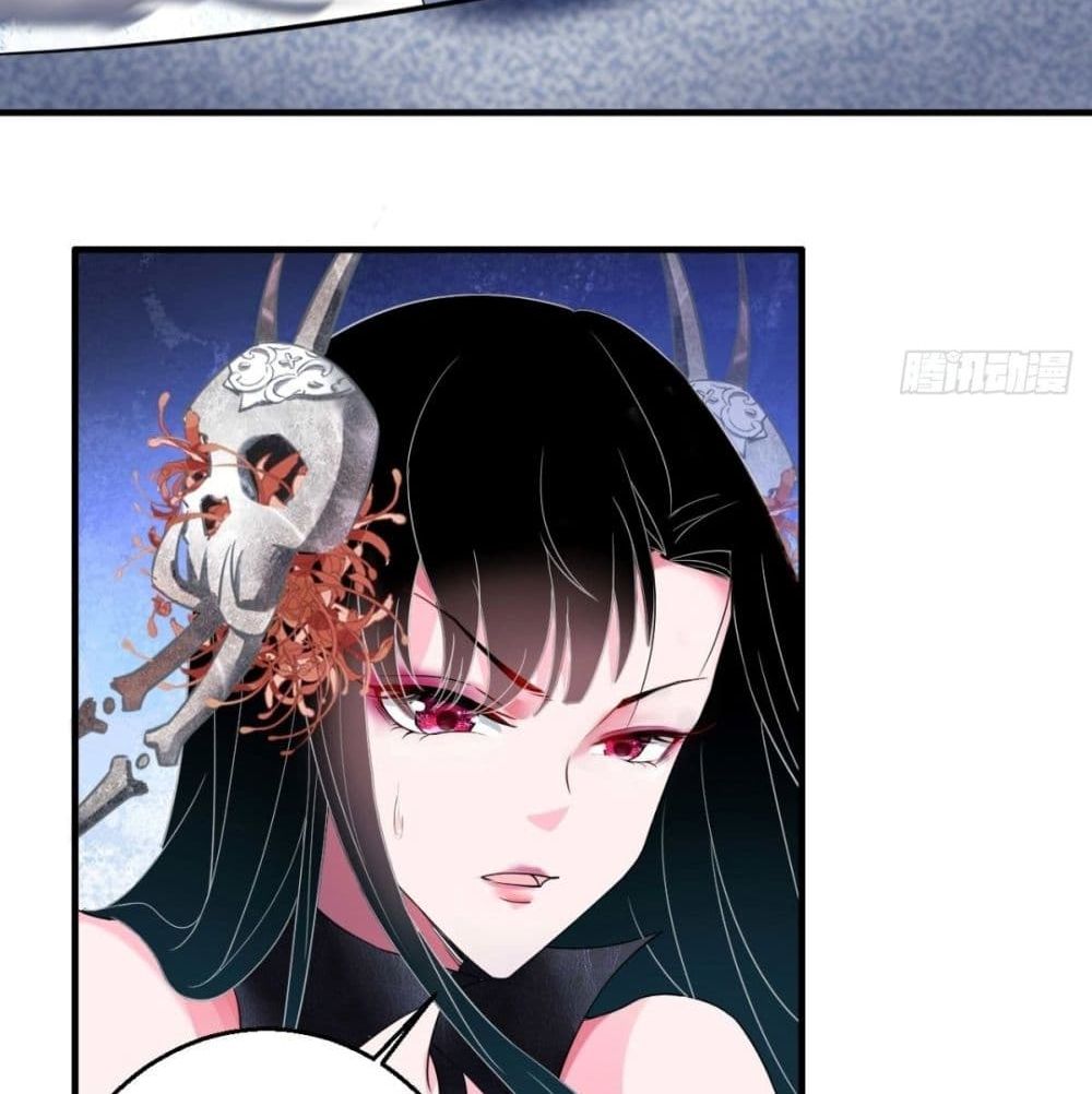 Strongest Tang Xuanzang page 45