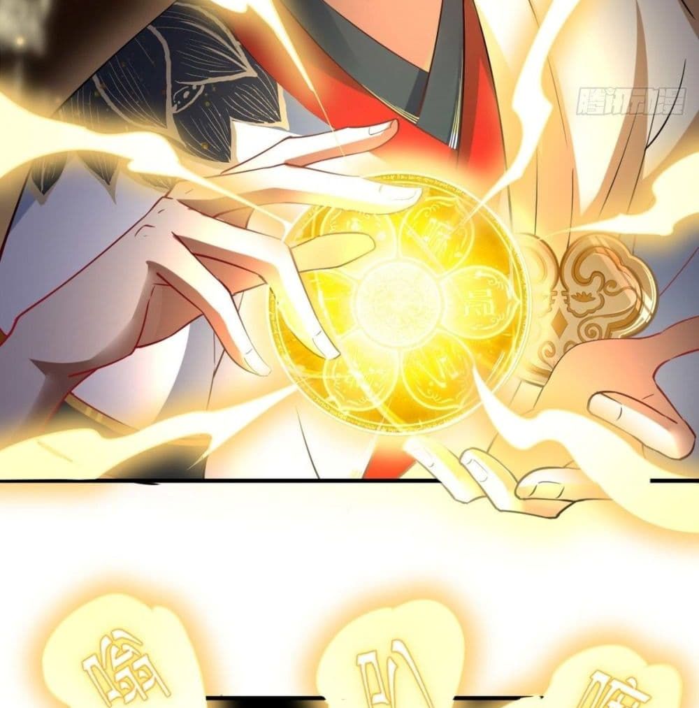 Strongest Tang Xuanzang page 39